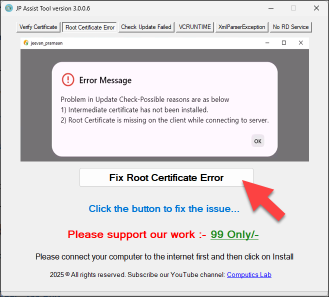 JP Assist Tool download for Jeevan Pramaan software