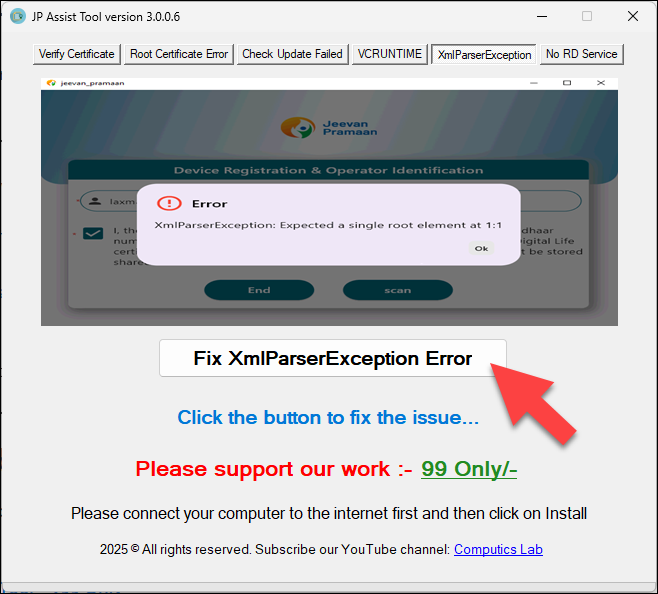 JP Assist Tool download for Jeevan Pramaan software