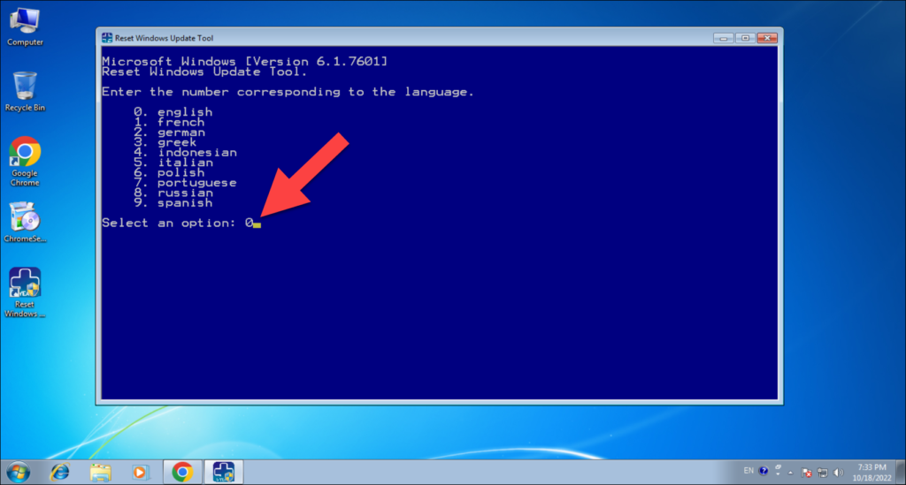 how to solve corrupted windows update, how to solve windows update repository